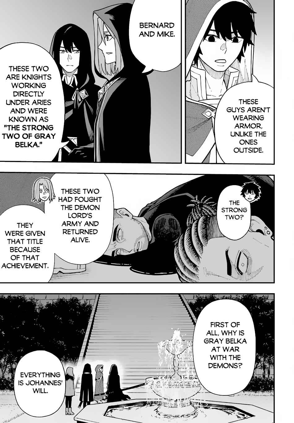 Page 6 Chapter 26.1 Nito no Taidana Isekai Shoukougun ~Saijaku Shoku Healer nano ni Saikyou wa Cheat desu ka?~