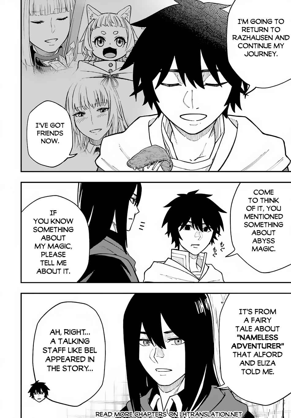 Page 11 Chapter 31.1 Nito no Taidana Isekai Shoukougun ~Saijaku Shoku Healer nano ni Saikyou wa Cheat desu ka?~