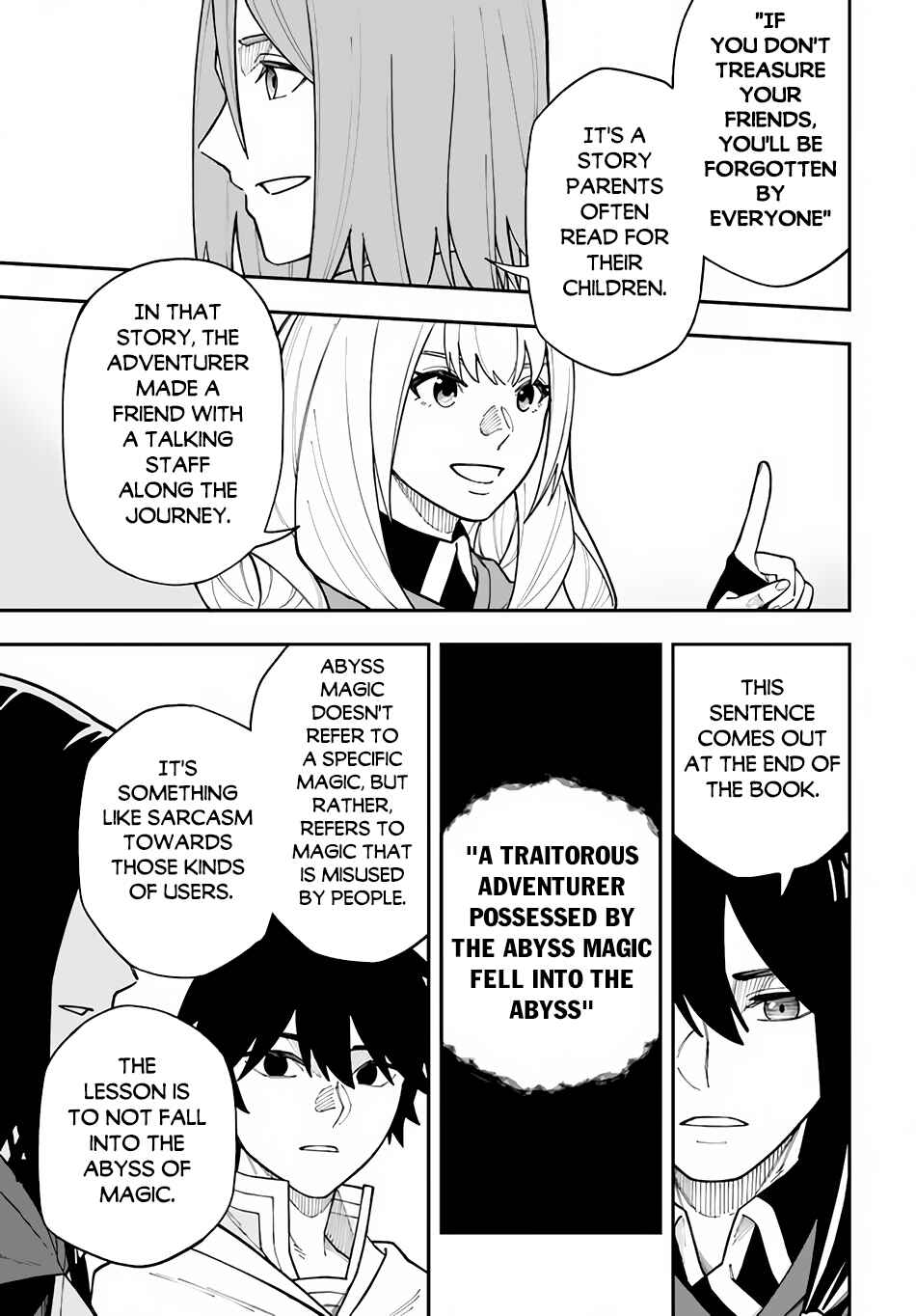 Page 12 Chapter 31.1 Nito no Taidana Isekai Shoukougun ~Saijaku Shoku Healer nano ni Saikyou wa Cheat desu ka?~