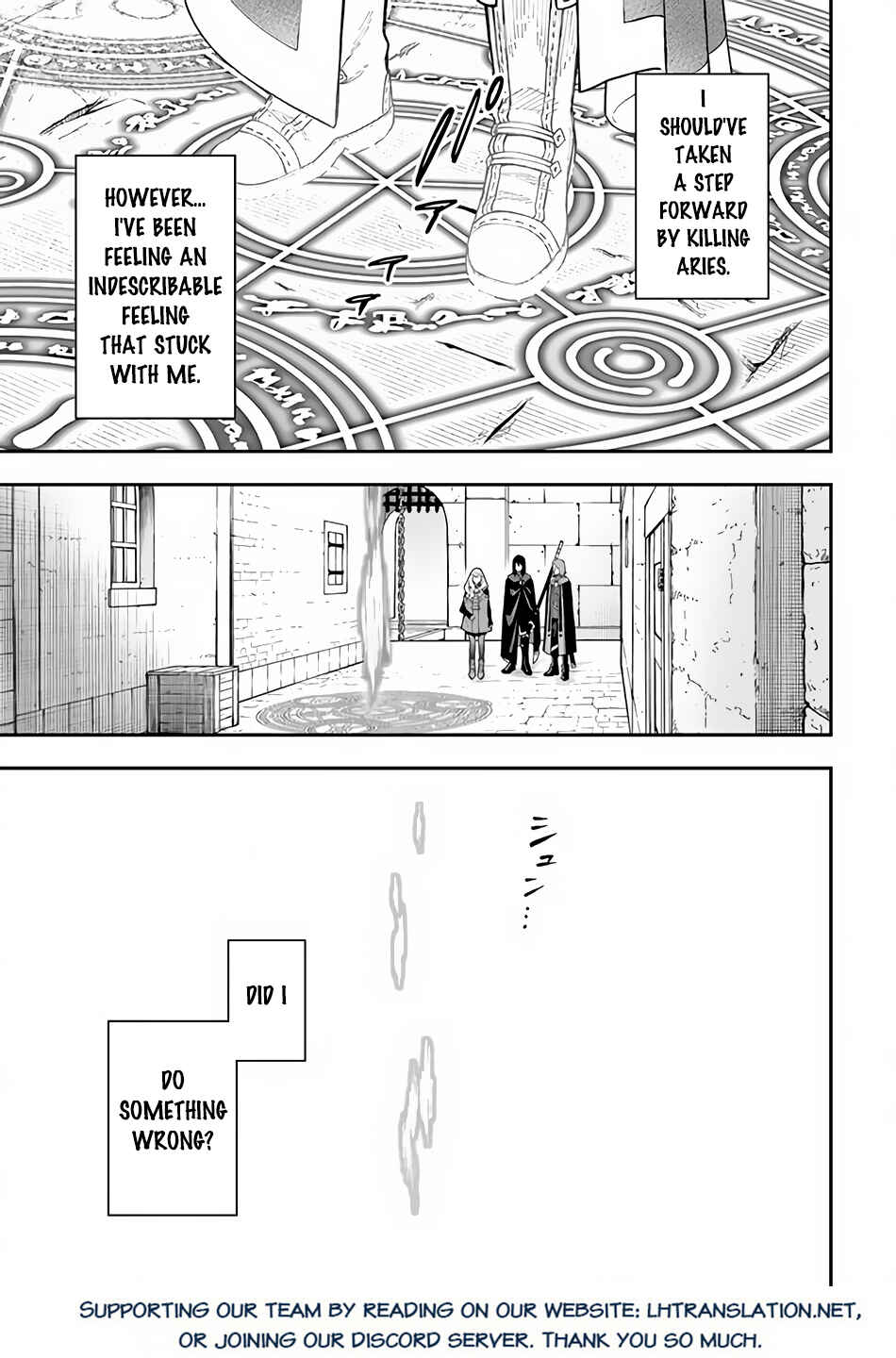 Page 16 Chapter 31.1 Nito no Taidana Isekai Shoukougun ~Saijaku Shoku Healer nano ni Saikyou wa Cheat desu ka?~