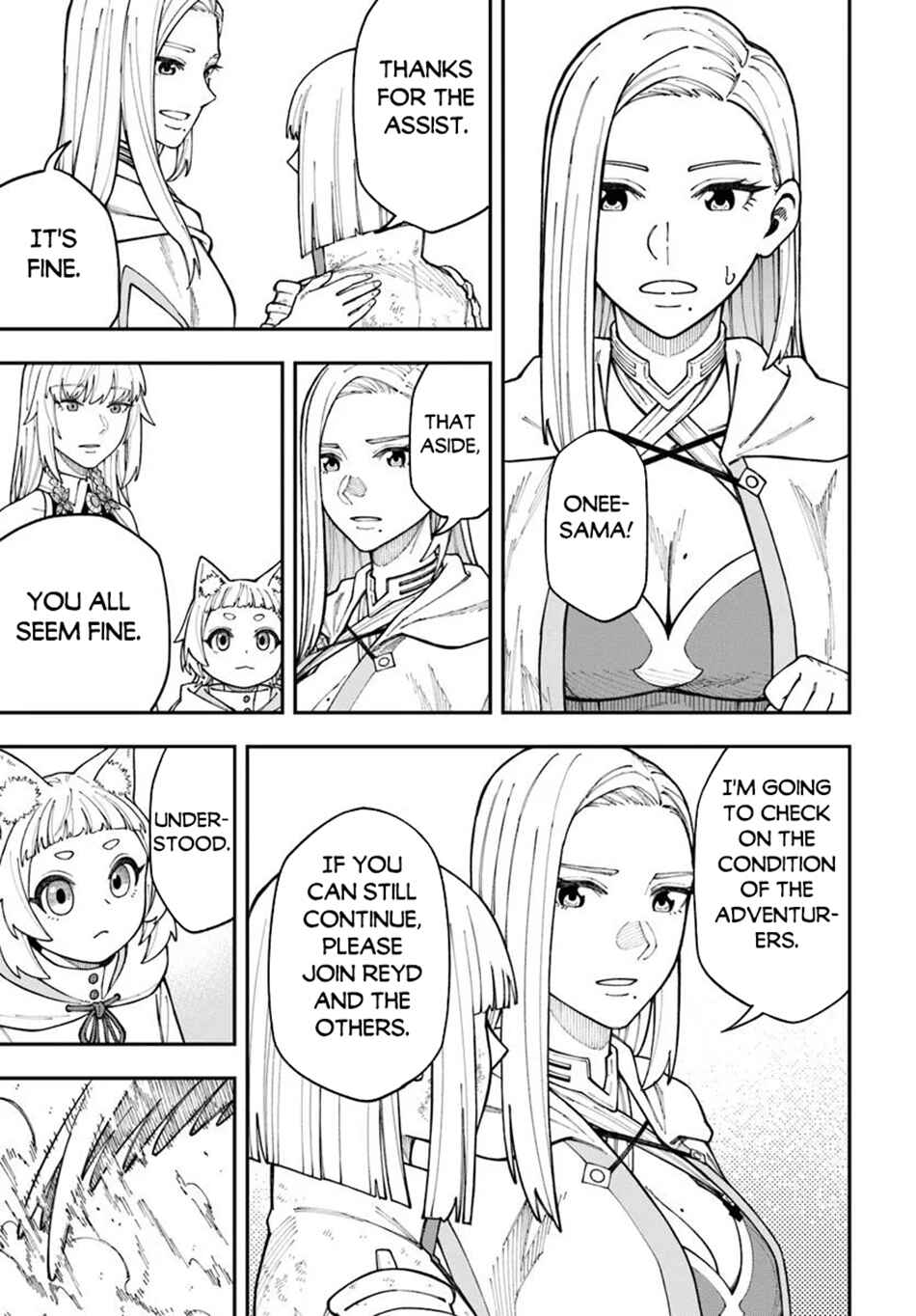 Page 11 Chapter 36.2 Nito no Taidana Isekai Shoukougun ~Saijaku Shoku Healer nano ni Saikyou wa Cheat desu ka?~