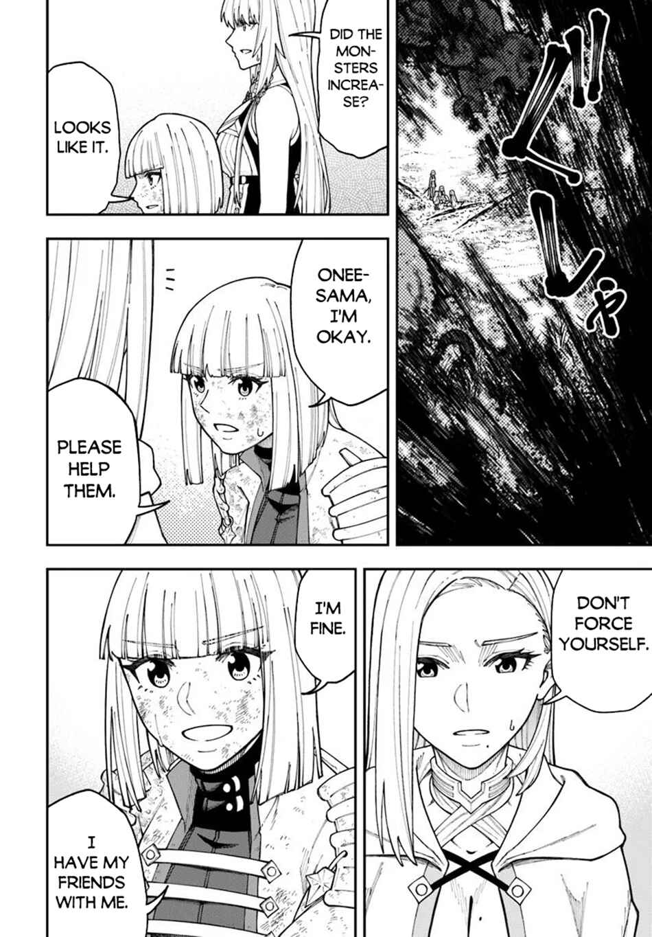 Page 18 Chapter 36.2 Nito no Taidana Isekai Shoukougun ~Saijaku Shoku Healer nano ni Saikyou wa Cheat desu ka?~