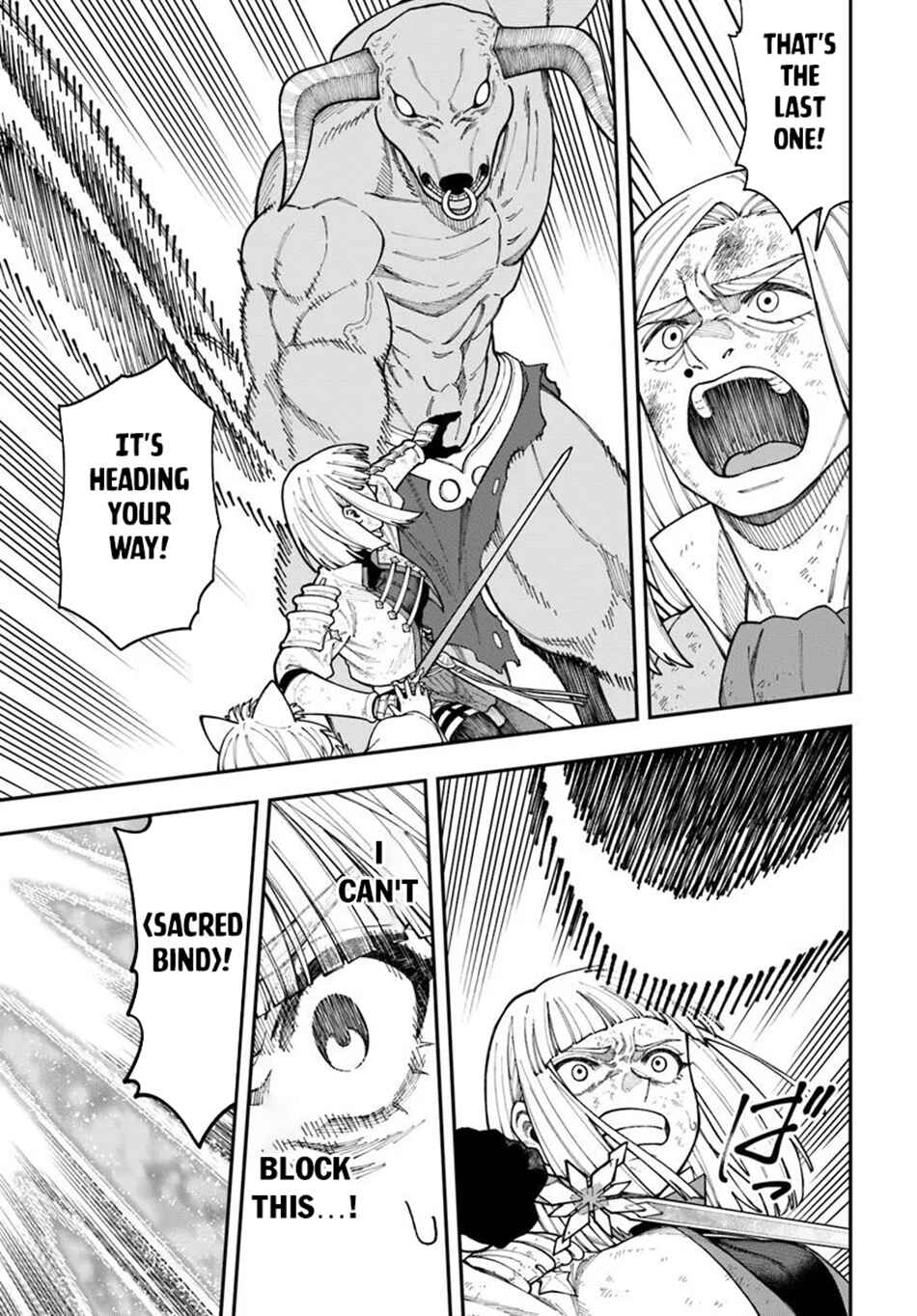 Page 5 Chapter 36.2 Nito no Taidana Isekai Shoukougun ~Saijaku Shoku Healer nano ni Saikyou wa Cheat desu ka?~