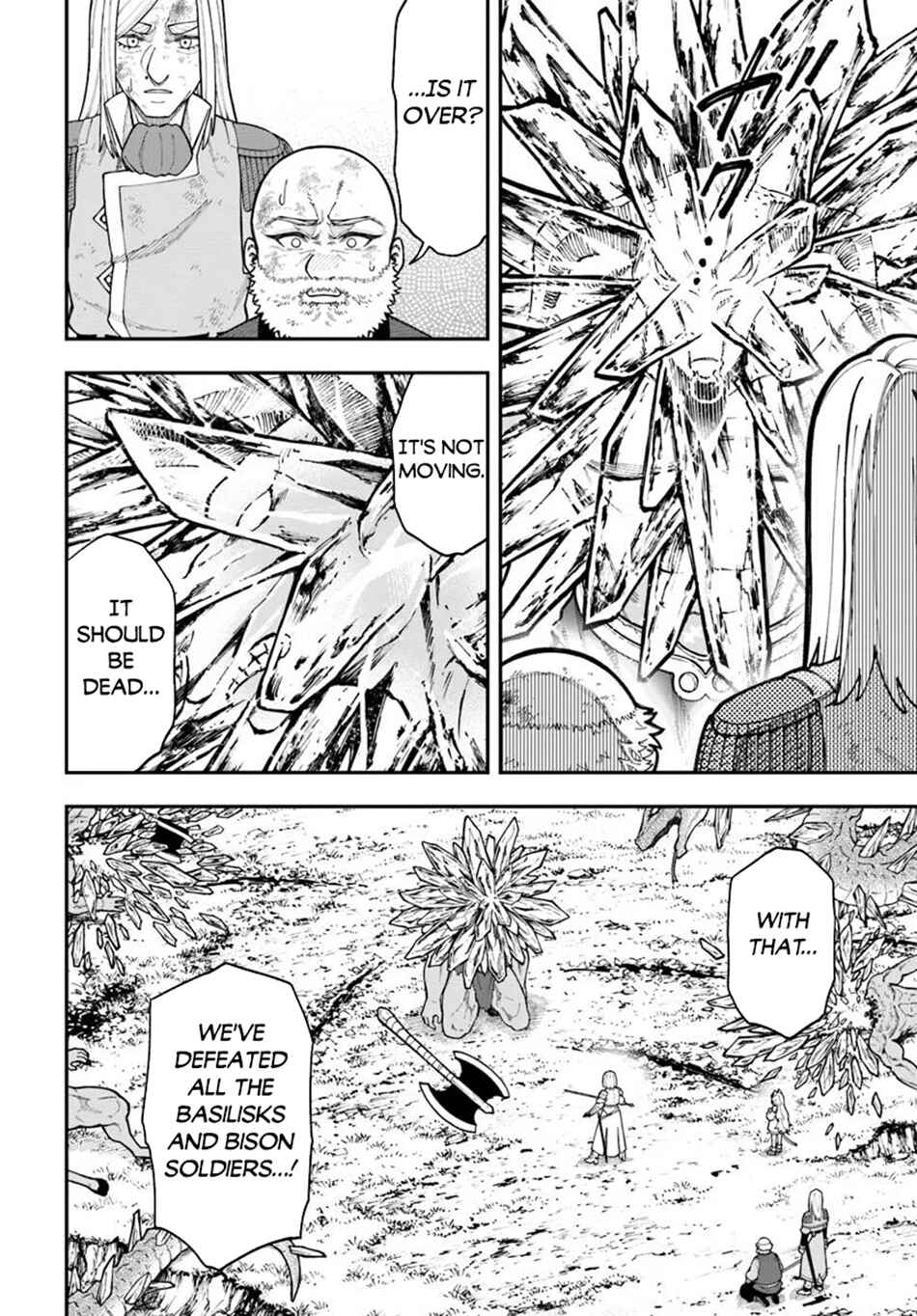 Page 8 Chapter 36.2 Nito no Taidana Isekai Shoukougun ~Saijaku Shoku Healer nano ni Saikyou wa Cheat desu ka?~