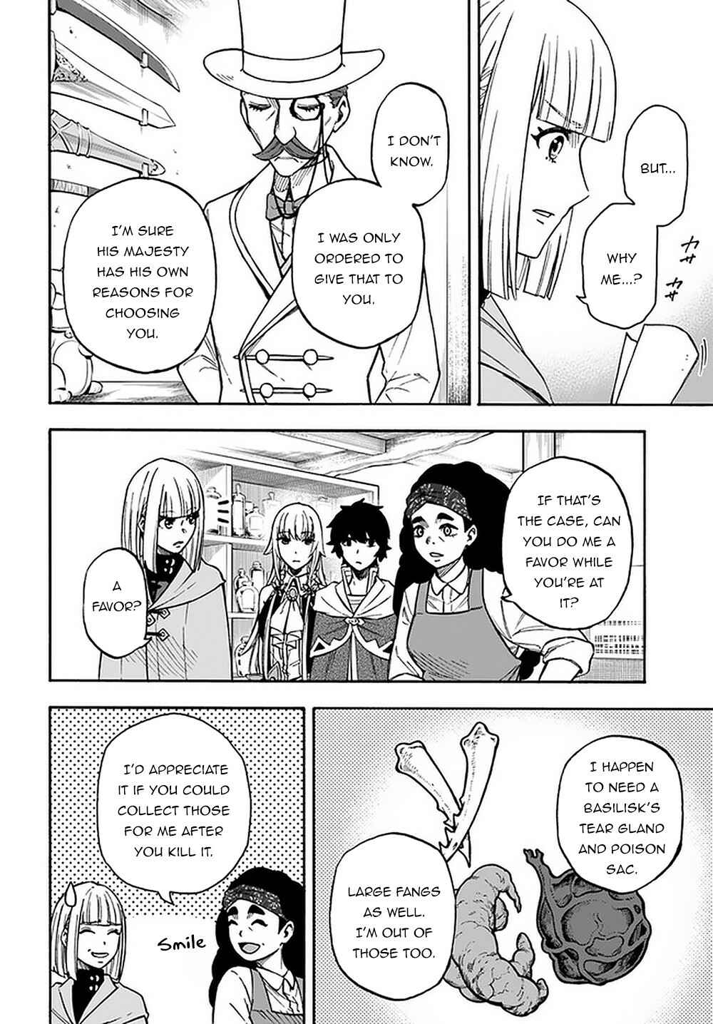 Page 11 Chapter 15.1 Nito no Taidana Isekai Shoukougun ~Saijaku Shoku Healer nano ni Saikyou wa Cheat desu ka?~