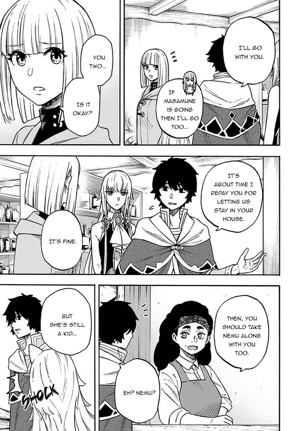 Page 12 Chapter 15.1 Nito no Taidana Isekai Shoukougun ~Saijaku Shoku Healer nano ni Saikyou wa Cheat desu ka?~