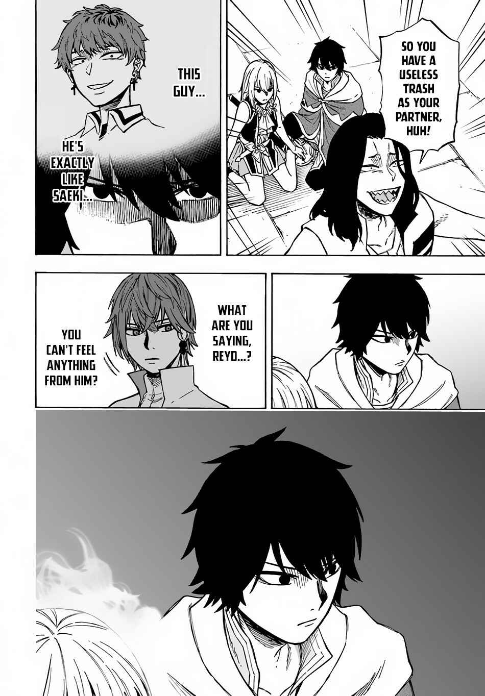 Page 19 Chapter 11 Nito no Taidana Isekai Shoukougun ~Saijaku Shoku Healer nano ni Saikyou wa Cheat desu ka?~