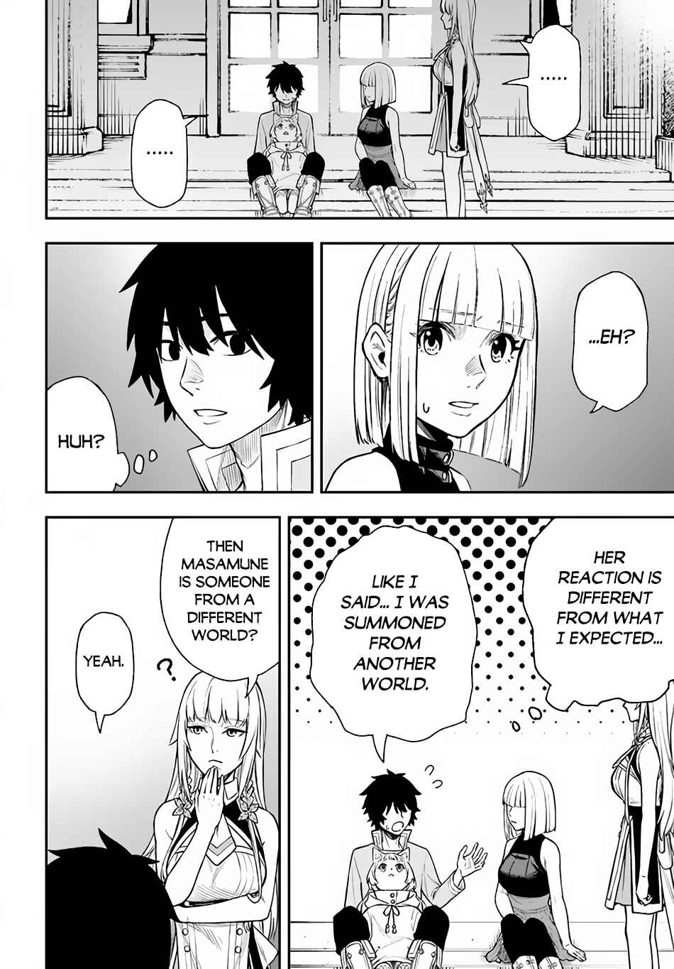 Page 11 Chapter 24 Nito no Taidana Isekai Shoukougun ~Saijaku Shoku Healer nano ni Saikyou wa Cheat desu ka?~