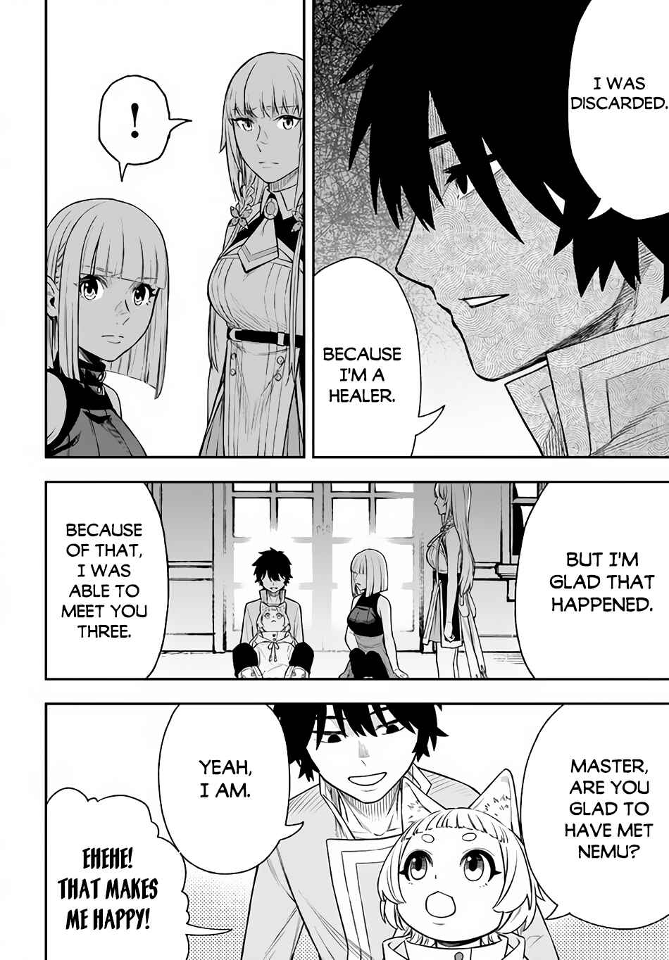 Page 13 Chapter 24 Nito no Taidana Isekai Shoukougun ~Saijaku Shoku Healer nano ni Saikyou wa Cheat desu ka?~