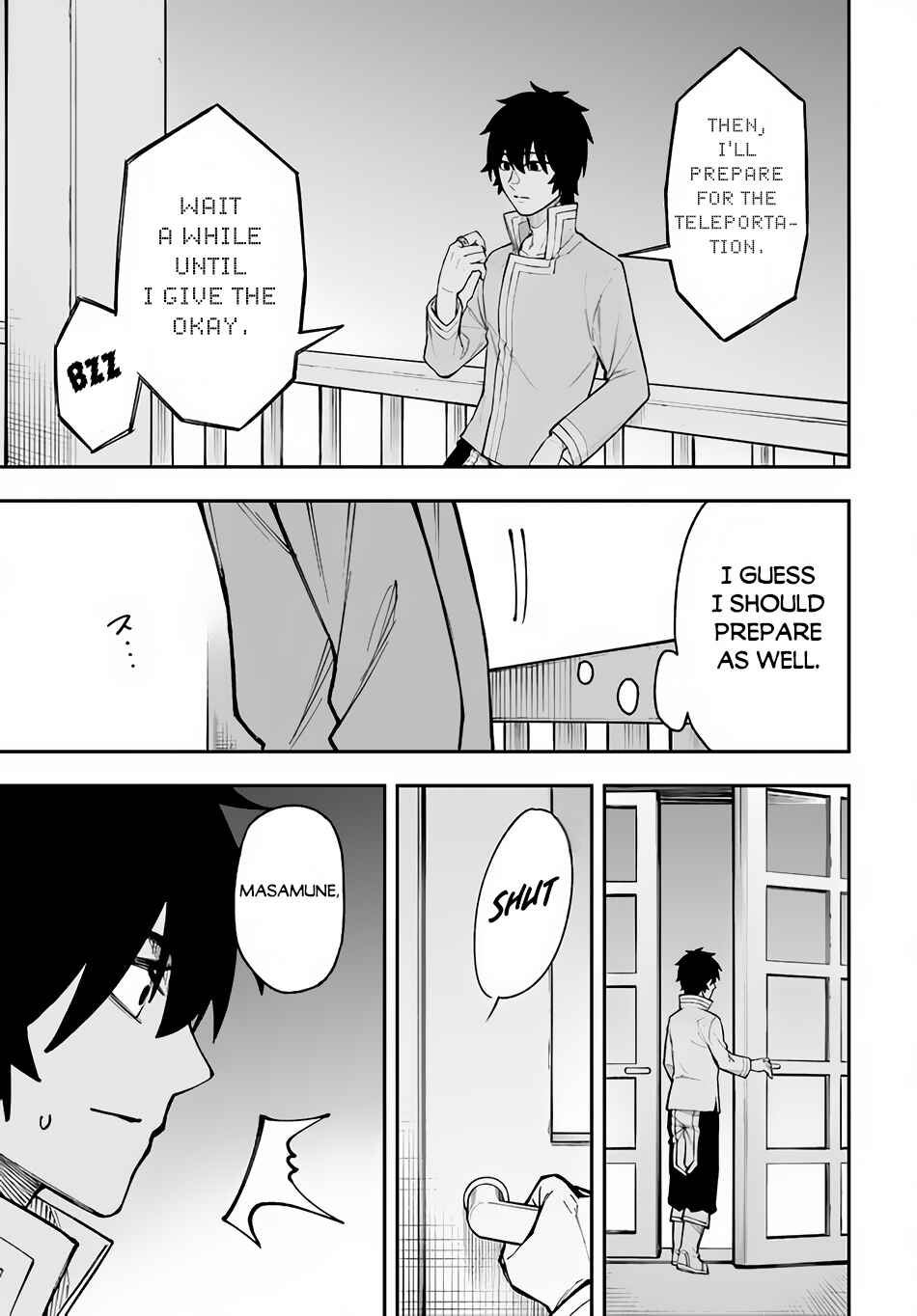 Page 30 Chapter 24 Nito no Taidana Isekai Shoukougun ~Saijaku Shoku Healer nano ni Saikyou wa Cheat desu ka?~