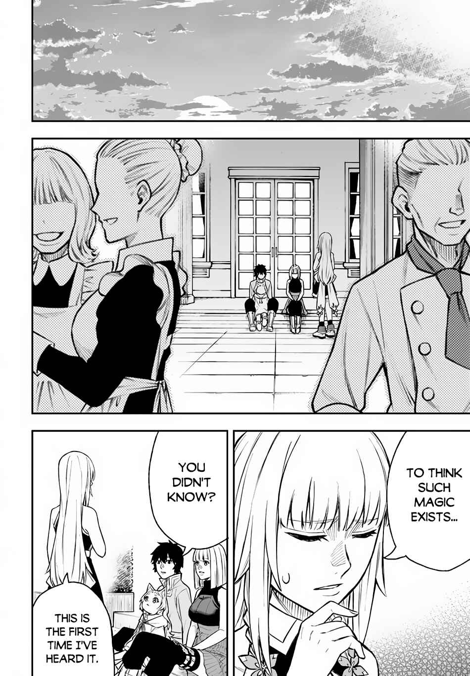 Page 5 Chapter 24 Nito no Taidana Isekai Shoukougun ~Saijaku Shoku Healer nano ni Saikyou wa Cheat desu ka?~