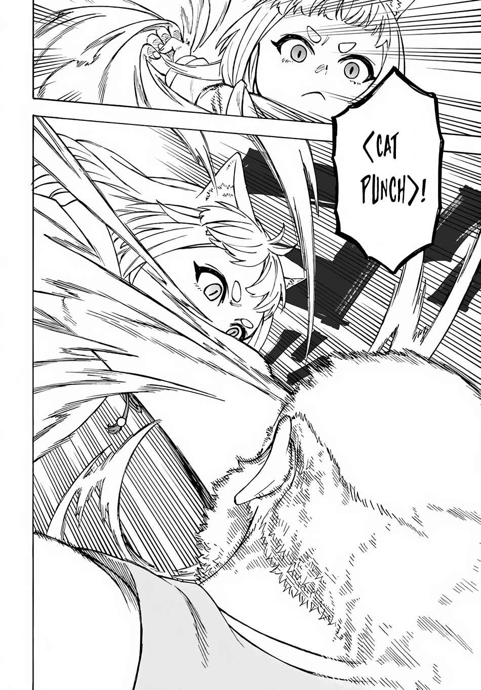 Page 10 Chapter 22.2 Nito no Taidana Isekai Shoukougun ~Saijaku Shoku Healer nano ni Saikyou wa Cheat desu ka?~