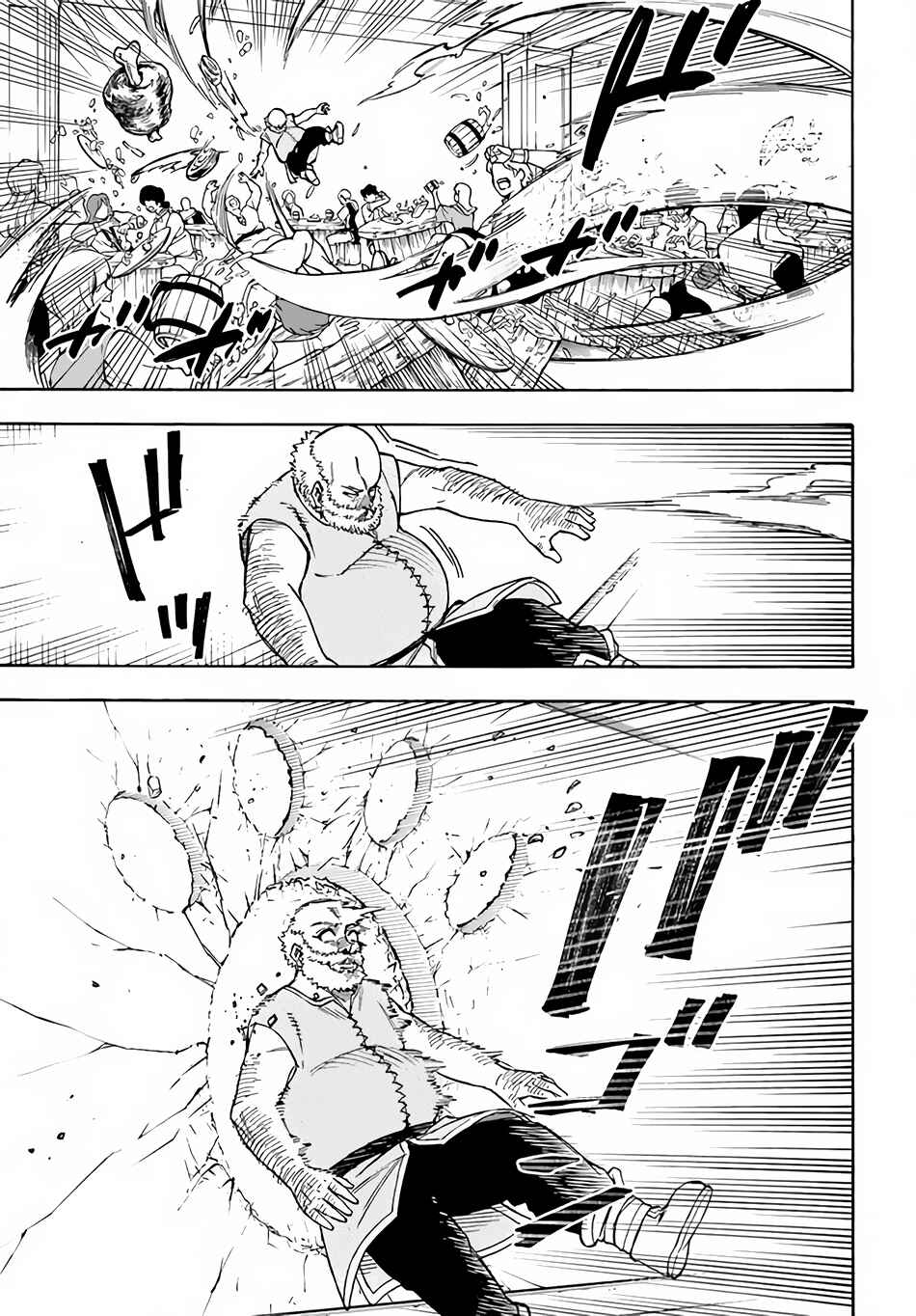 Page 11 Chapter 22.2 Nito no Taidana Isekai Shoukougun ~Saijaku Shoku Healer nano ni Saikyou wa Cheat desu ka?~
