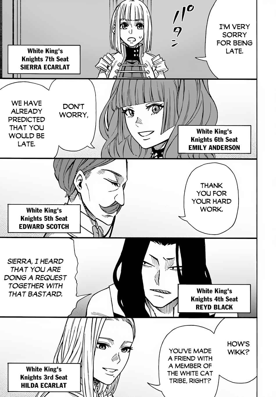 Page 15 Chapter 22.2 Nito no Taidana Isekai Shoukougun ~Saijaku Shoku Healer nano ni Saikyou wa Cheat desu ka?~