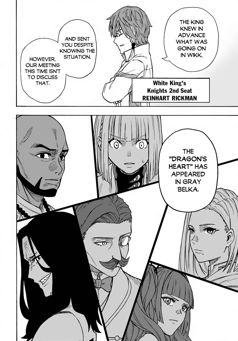 Page 18 Chapter 22.2 Nito no Taidana Isekai Shoukougun ~Saijaku Shoku Healer nano ni Saikyou wa Cheat desu ka?~