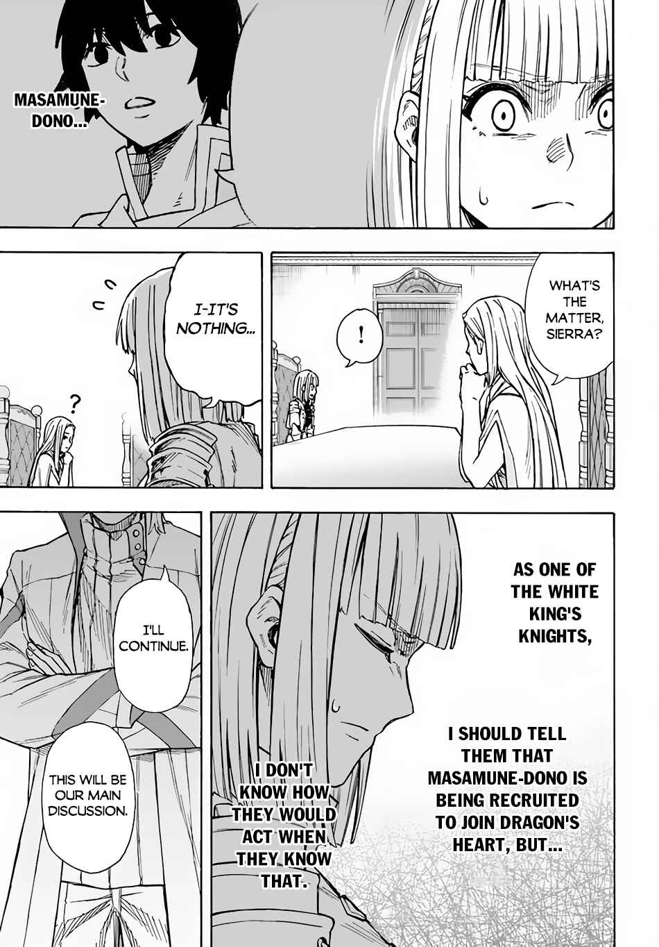 Page 19 Chapter 22.2 Nito no Taidana Isekai Shoukougun ~Saijaku Shoku Healer nano ni Saikyou wa Cheat desu ka?~