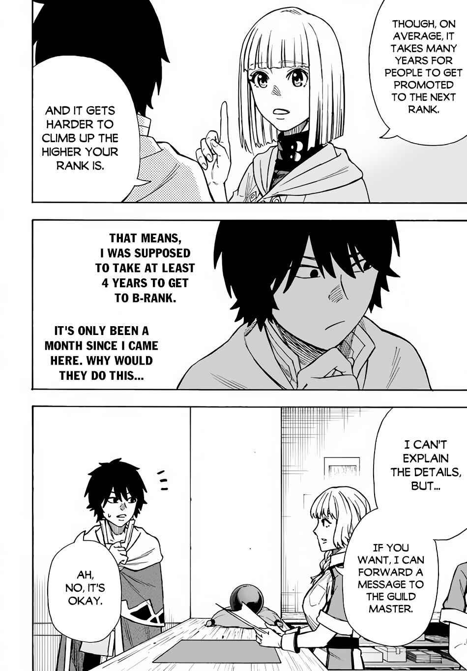 Page 4 Chapter 22.2 Nito no Taidana Isekai Shoukougun ~Saijaku Shoku Healer nano ni Saikyou wa Cheat desu ka?~