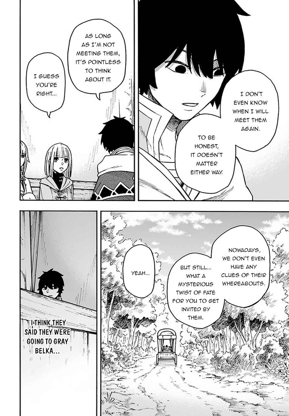 Page 17 Chapter 15.2 Nito no Taidana Isekai Shoukougun ~Saijaku Shoku Healer nano ni Saikyou wa Cheat desu ka?~