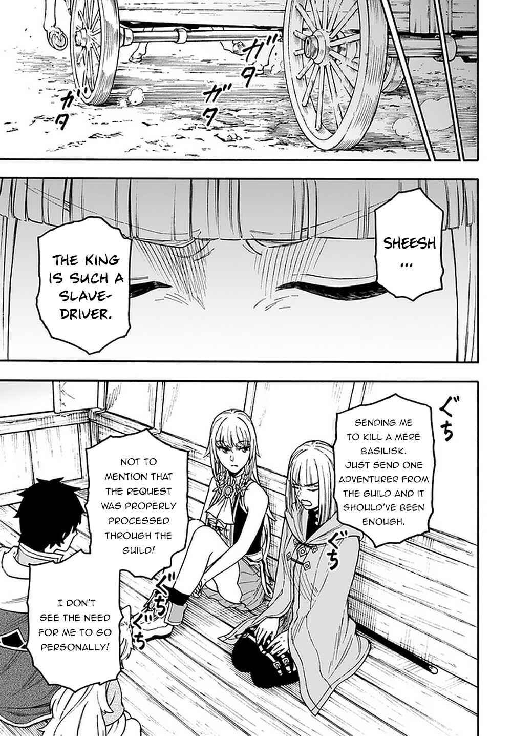 Page 2 Chapter 15.2 Nito no Taidana Isekai Shoukougun ~Saijaku Shoku Healer nano ni Saikyou wa Cheat desu ka?~