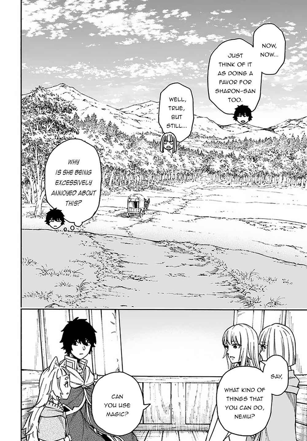 Page 3 Chapter 15.2 Nito no Taidana Isekai Shoukougun ~Saijaku Shoku Healer nano ni Saikyou wa Cheat desu ka?~