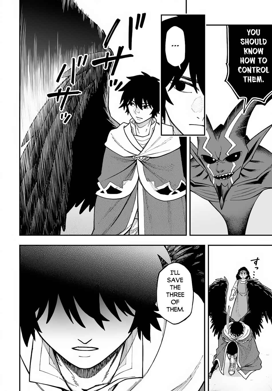 Page 14 Chapter 31.2 Nito no Taidana Isekai Shoukougun ~Saijaku Shoku Healer nano ni Saikyou wa Cheat desu ka?~