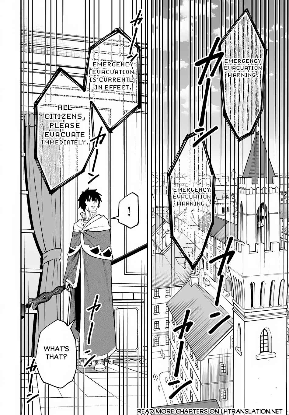 Page 2 Chapter 31.2 Nito no Taidana Isekai Shoukougun ~Saijaku Shoku Healer nano ni Saikyou wa Cheat desu ka?~