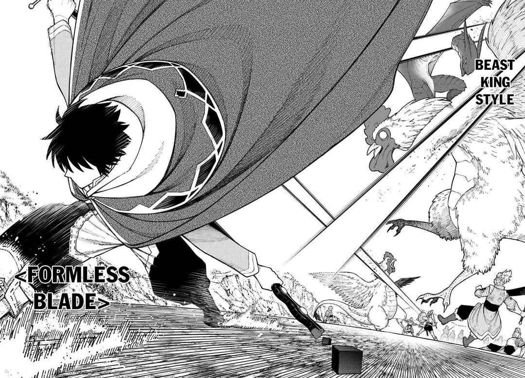 Page 5 Chapter 39.2 Nito no Taidana Isekai Shoukougun ~Saijaku Shoku Healer nano ni Saikyou wa Cheat desu ka?~