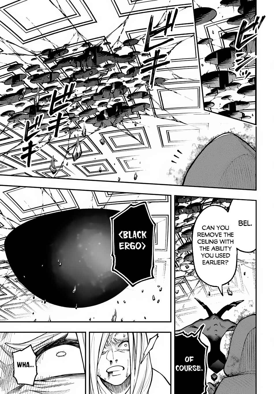 Page 11 Chapter 29.2 Nito no Taidana Isekai Shoukougun ~Saijaku Shoku Healer nano ni Saikyou wa Cheat desu ka?~