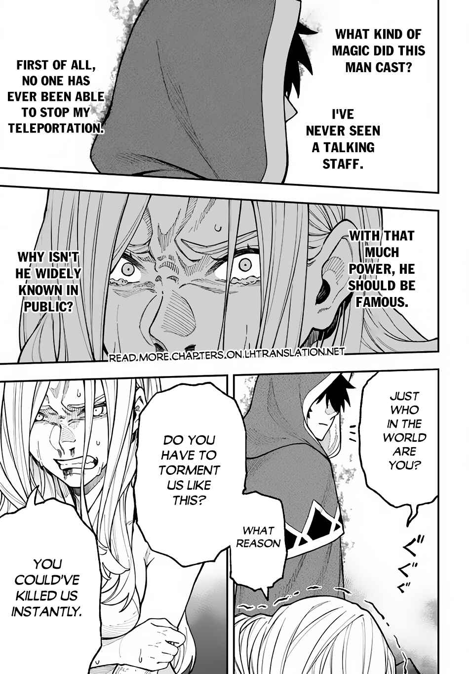 Page 13 Chapter 29.2 Nito no Taidana Isekai Shoukougun ~Saijaku Shoku Healer nano ni Saikyou wa Cheat desu ka?~