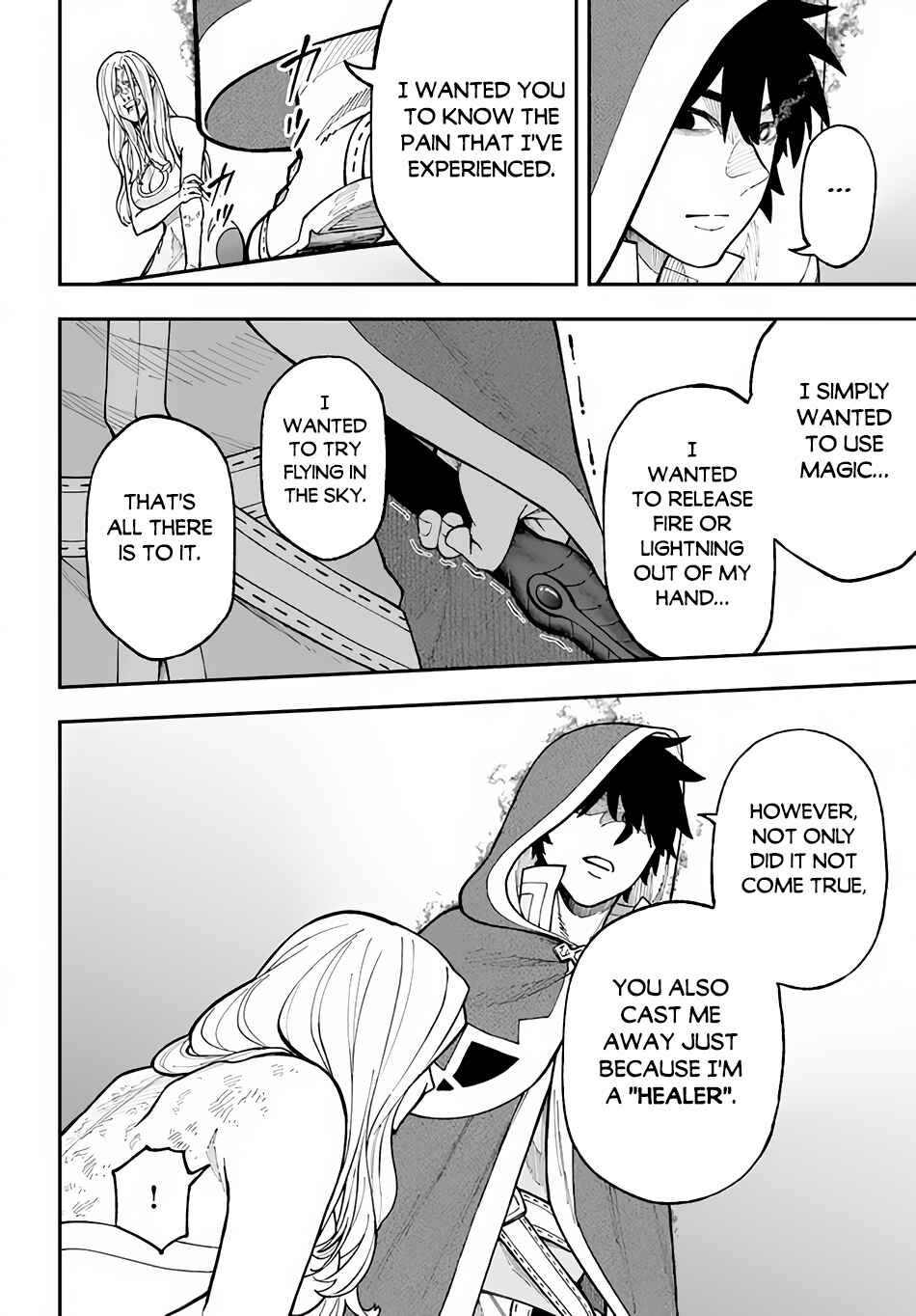 Page 14 Chapter 29.2 Nito no Taidana Isekai Shoukougun ~Saijaku Shoku Healer nano ni Saikyou wa Cheat desu ka?~