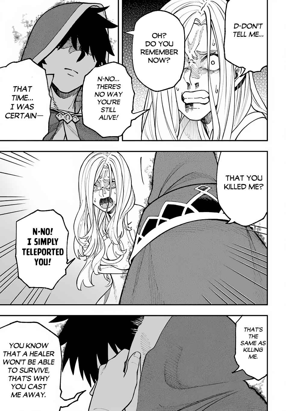 Page 15 Chapter 29.2 Nito no Taidana Isekai Shoukougun ~Saijaku Shoku Healer nano ni Saikyou wa Cheat desu ka?~