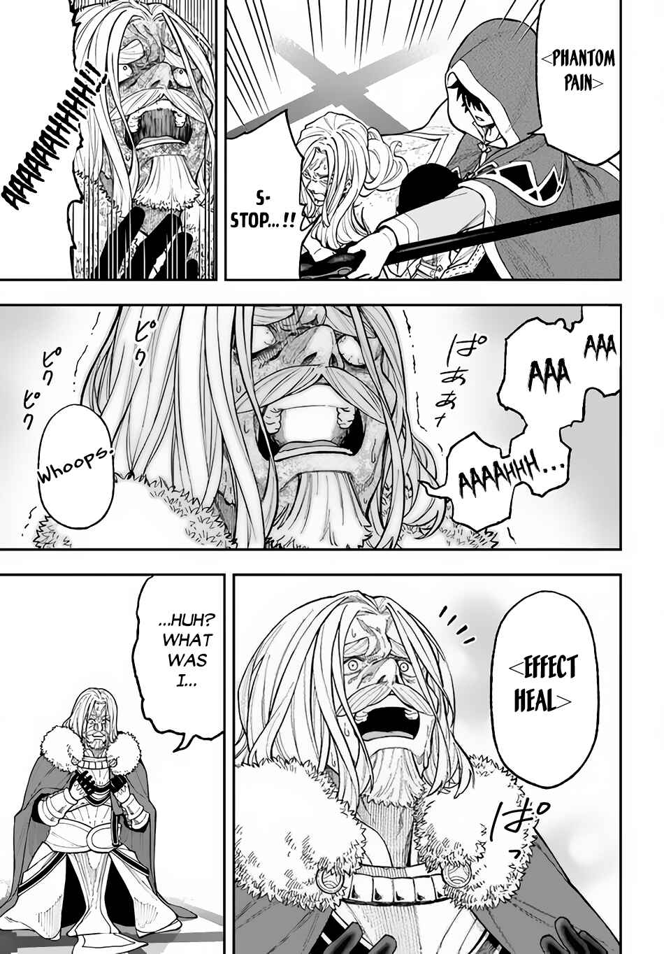 Page 5 Chapter 29.2 Nito no Taidana Isekai Shoukougun ~Saijaku Shoku Healer nano ni Saikyou wa Cheat desu ka?~