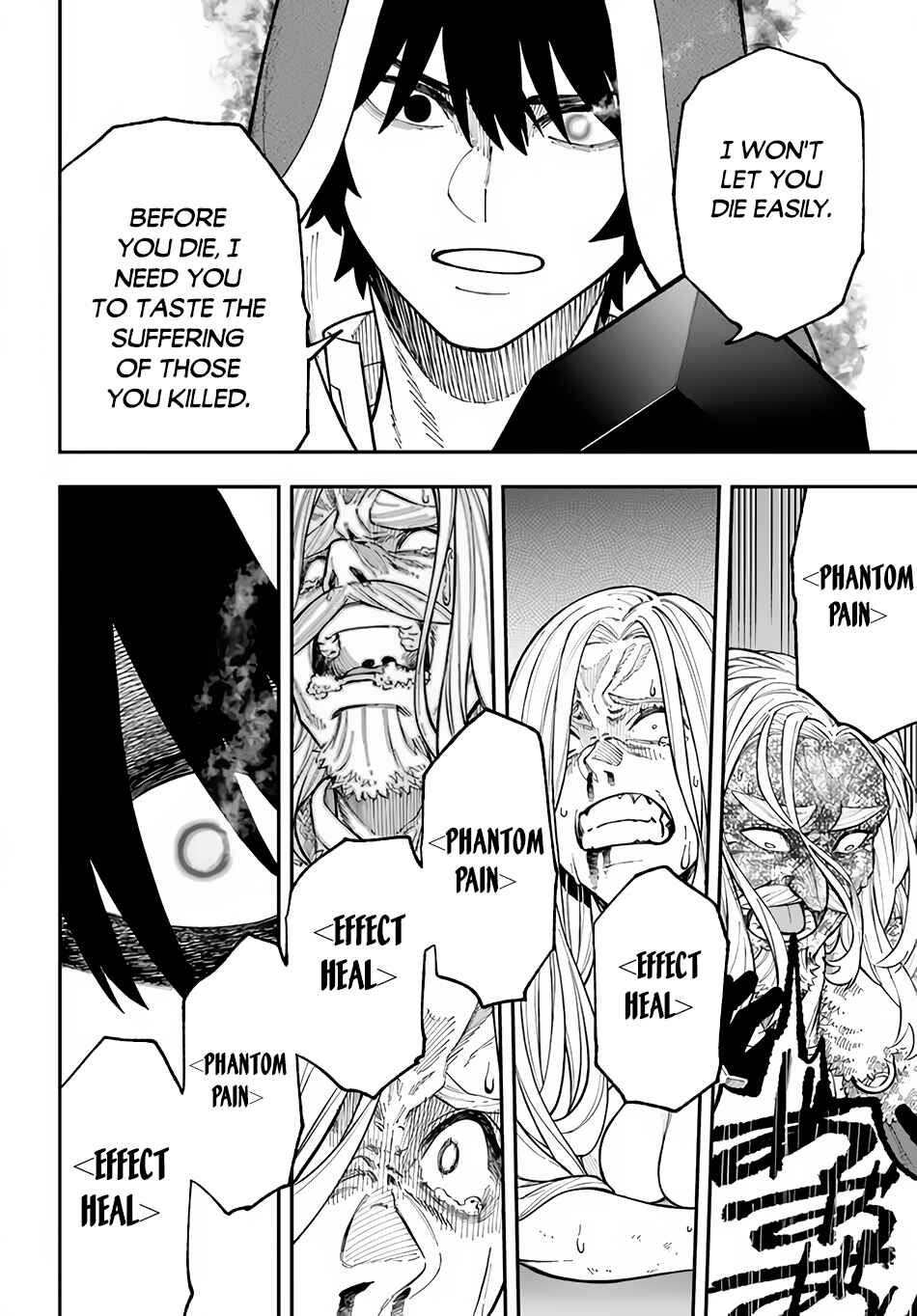Page 6 Chapter 29.2 Nito no Taidana Isekai Shoukougun ~Saijaku Shoku Healer nano ni Saikyou wa Cheat desu ka?~