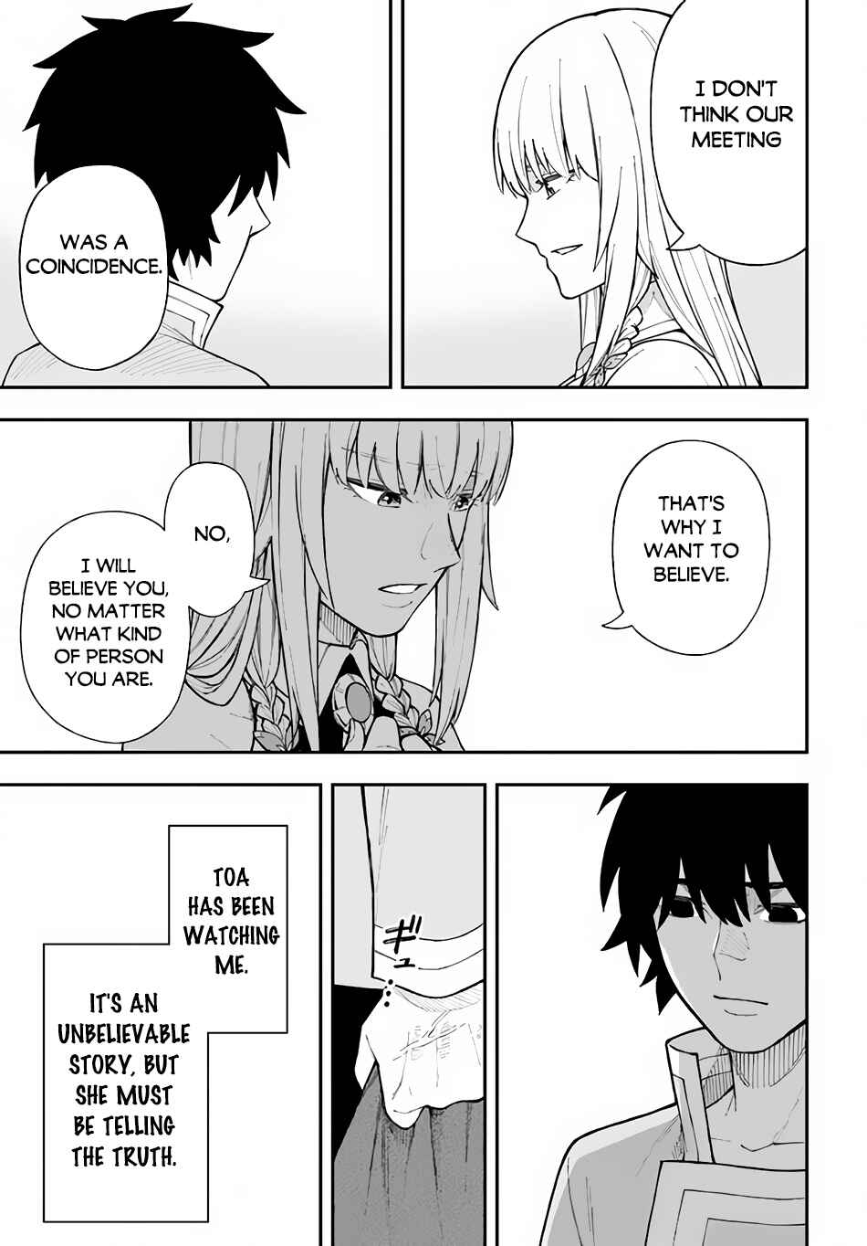 Page 12 Chapter 25 Nito no Taidana Isekai Shoukougun ~Saijaku Shoku Healer nano ni Saikyou wa Cheat desu ka?~