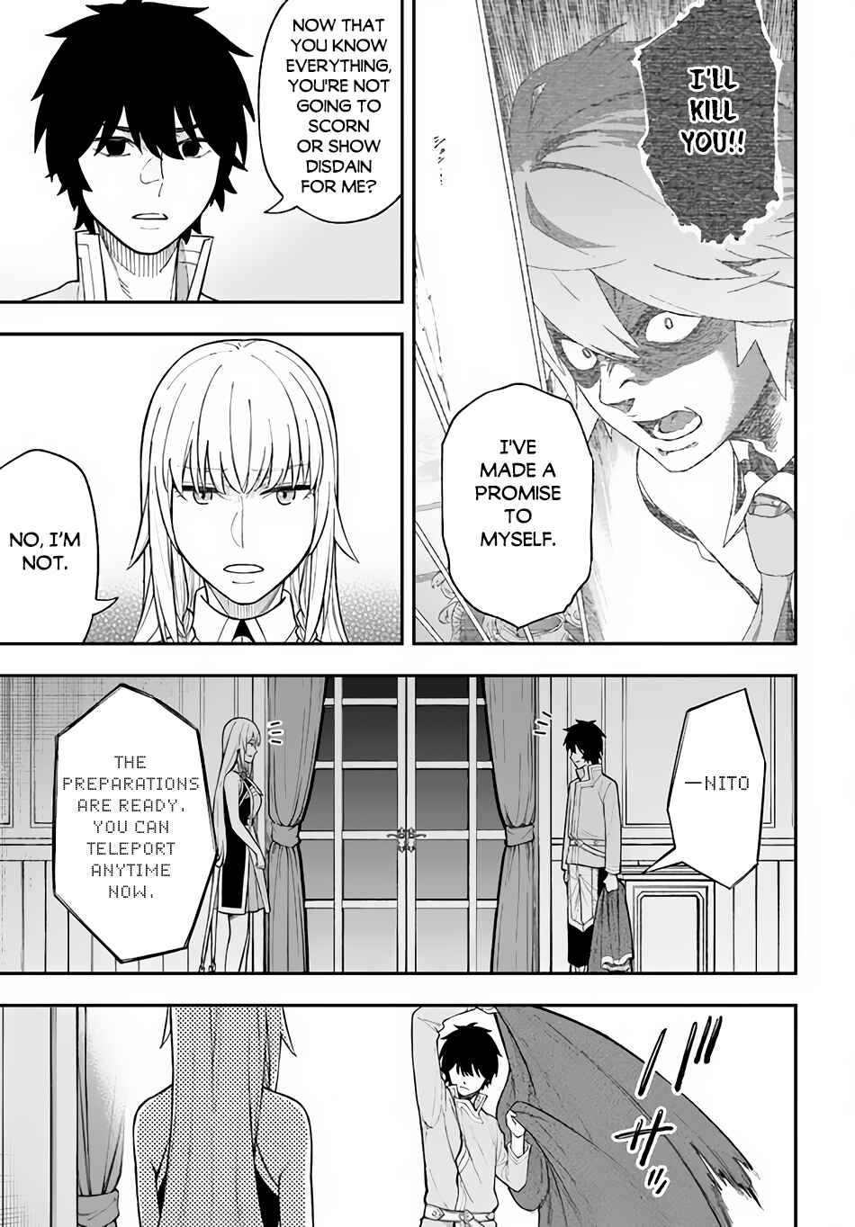 Page 14 Chapter 25 Nito no Taidana Isekai Shoukougun ~Saijaku Shoku Healer nano ni Saikyou wa Cheat desu ka?~