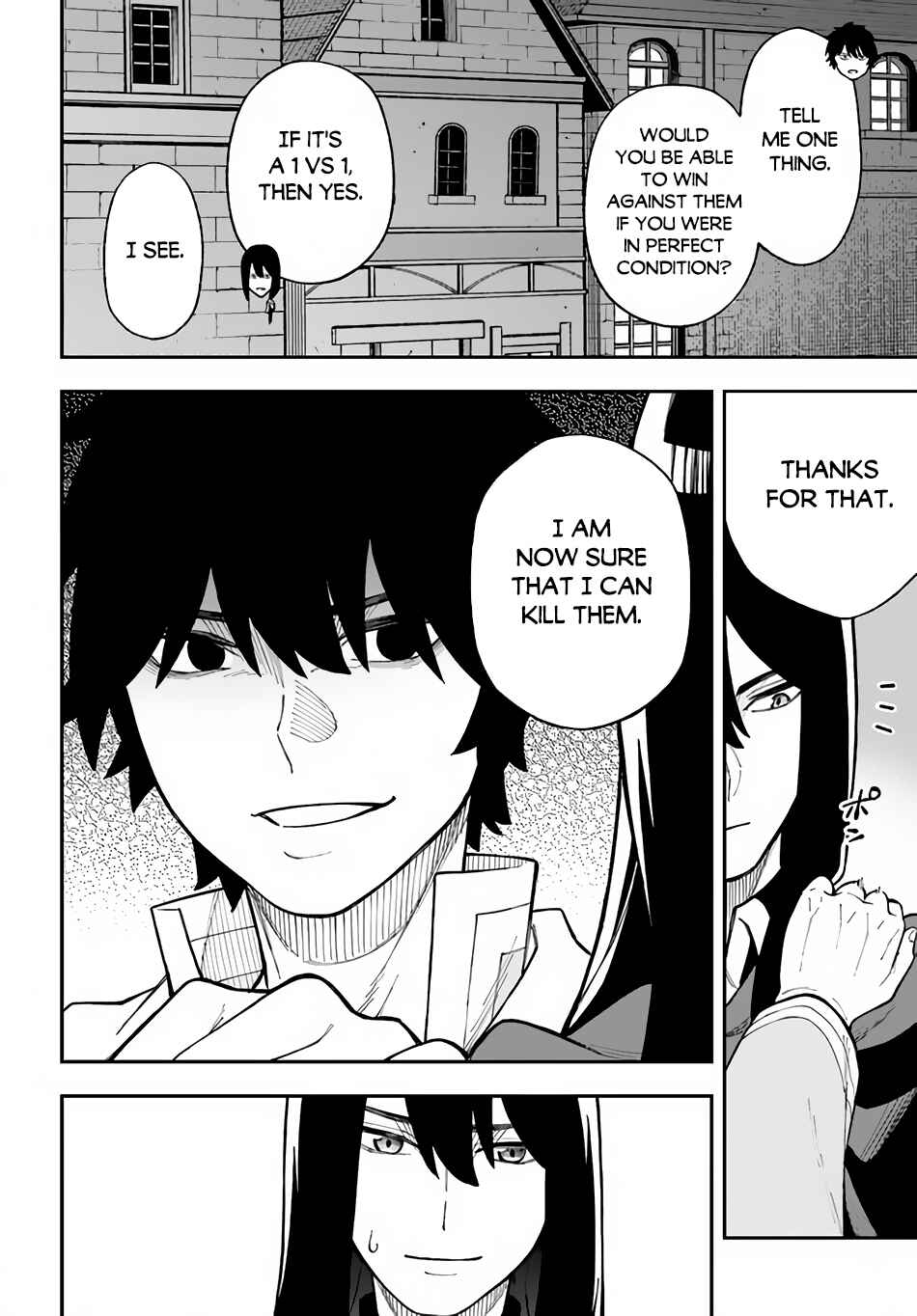 Page 23 Chapter 25 Nito no Taidana Isekai Shoukougun ~Saijaku Shoku Healer nano ni Saikyou wa Cheat desu ka?~