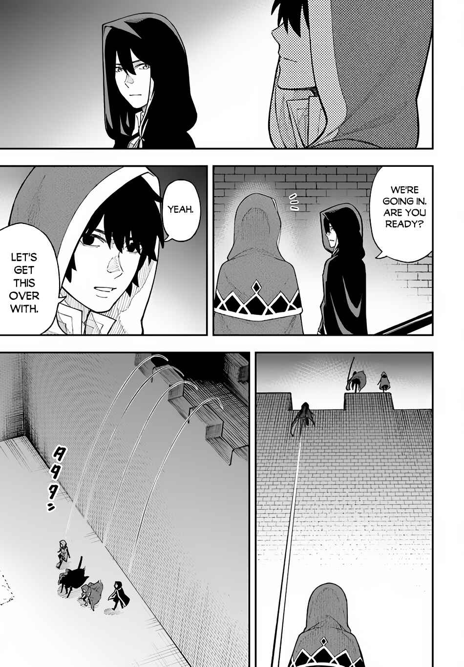 Page 26 Chapter 25 Nito no Taidana Isekai Shoukougun ~Saijaku Shoku Healer nano ni Saikyou wa Cheat desu ka?~