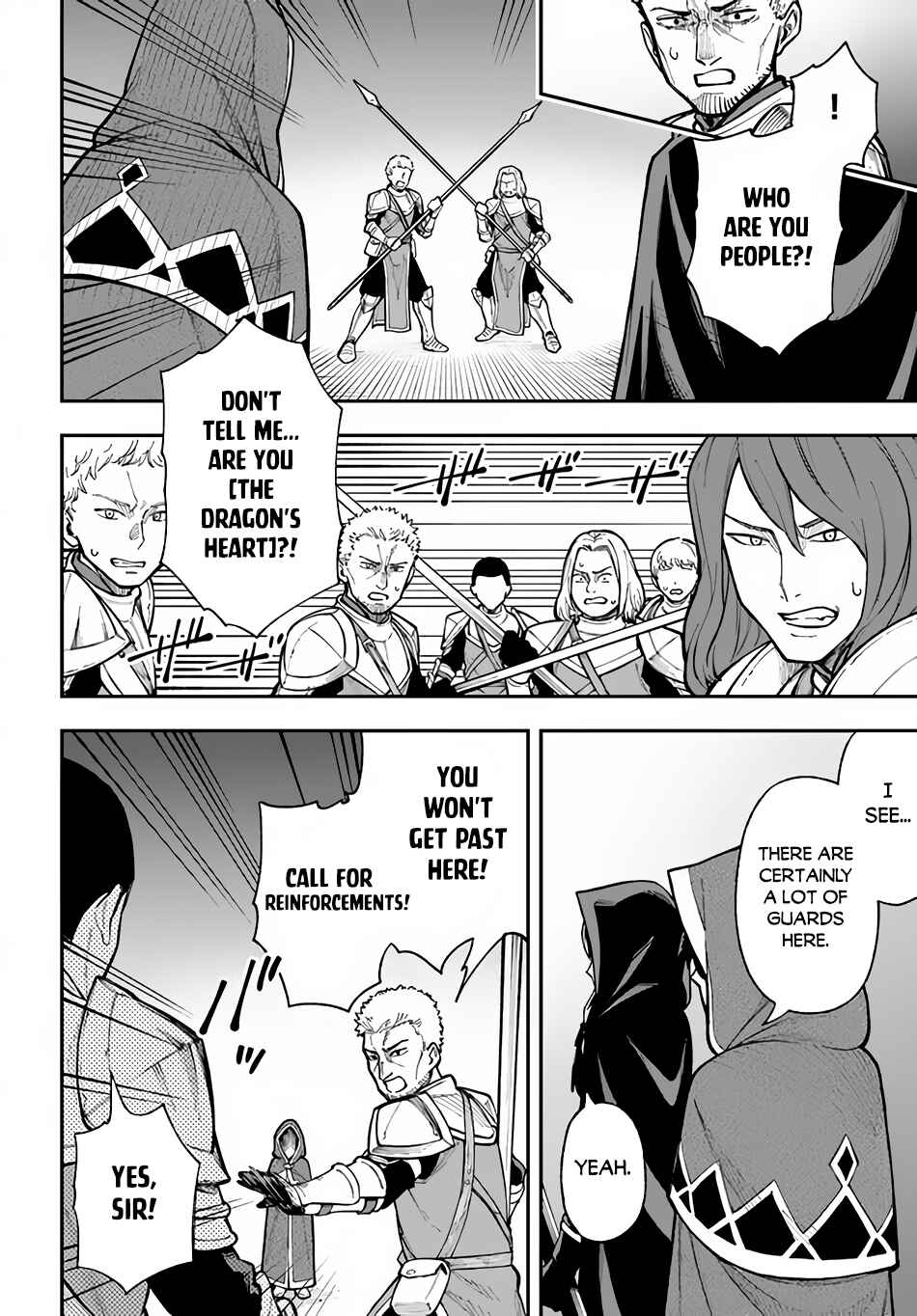 Page 27 Chapter 25 Nito no Taidana Isekai Shoukougun ~Saijaku Shoku Healer nano ni Saikyou wa Cheat desu ka?~