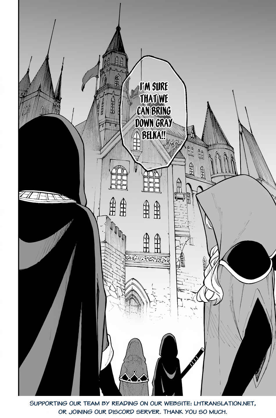 Page 33 Chapter 25 Nito no Taidana Isekai Shoukougun ~Saijaku Shoku Healer nano ni Saikyou wa Cheat desu ka?~