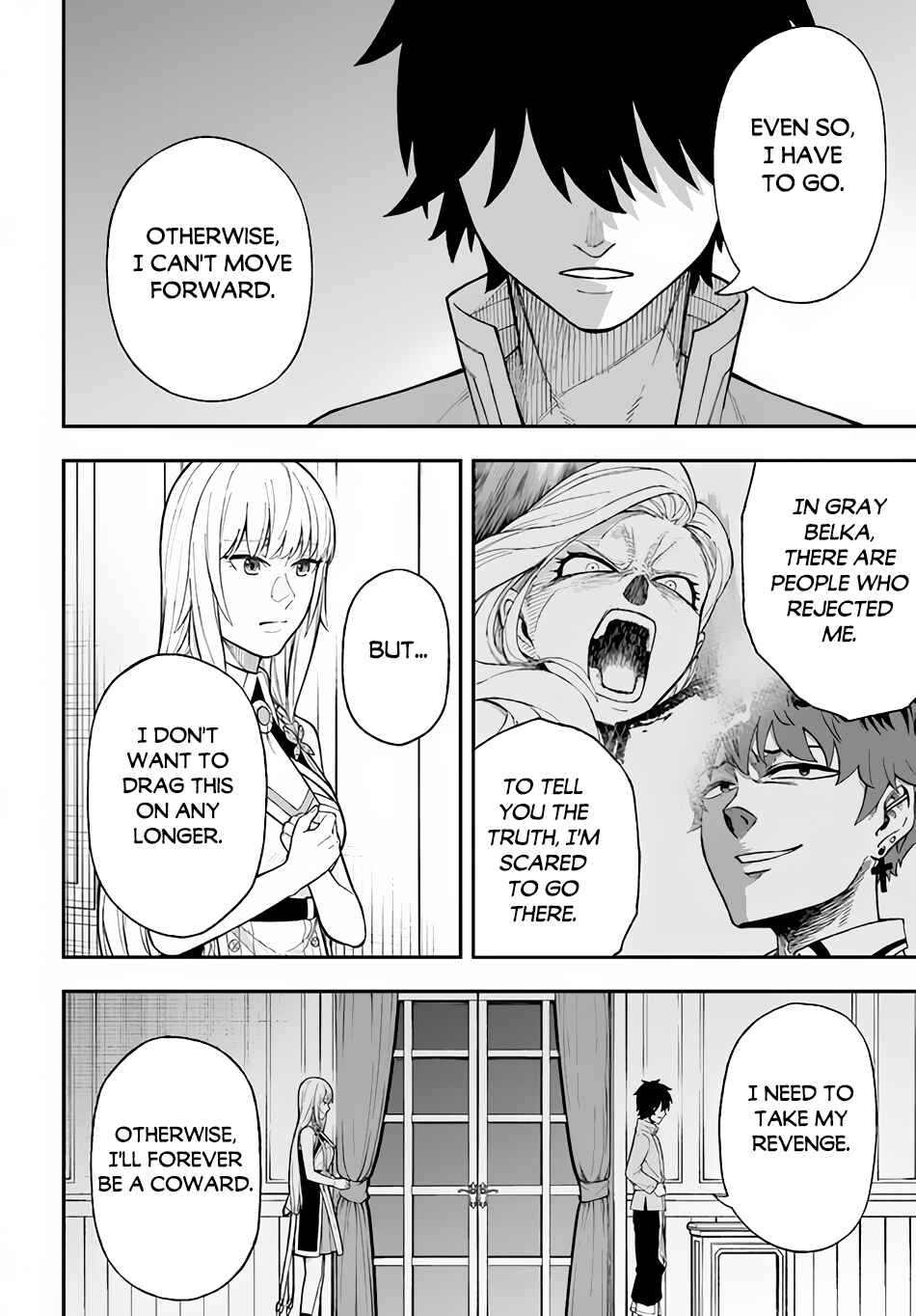 Page 5 Chapter 25 Nito no Taidana Isekai Shoukougun ~Saijaku Shoku Healer nano ni Saikyou wa Cheat desu ka?~