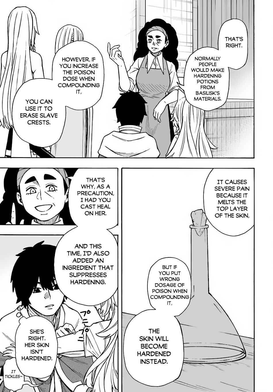 Page 10 Chapter 22.1 Nito no Taidana Isekai Shoukougun ~Saijaku Shoku Healer nano ni Saikyou wa Cheat desu ka?~