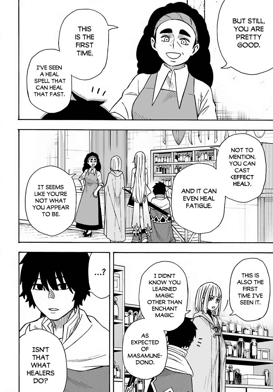 Page 11 Chapter 22.1 Nito no Taidana Isekai Shoukougun ~Saijaku Shoku Healer nano ni Saikyou wa Cheat desu ka?~