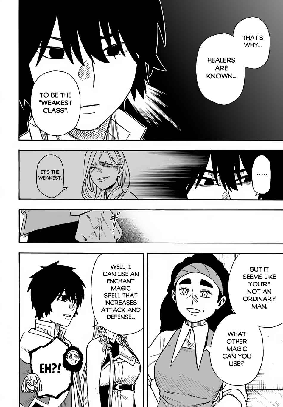 Page 13 Chapter 22.1 Nito no Taidana Isekai Shoukougun ~Saijaku Shoku Healer nano ni Saikyou wa Cheat desu ka?~