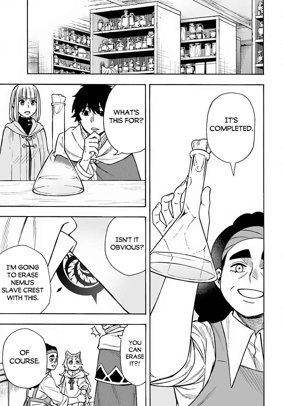 Page 4 Chapter 22.1 Nito no Taidana Isekai Shoukougun ~Saijaku Shoku Healer nano ni Saikyou wa Cheat desu ka?~