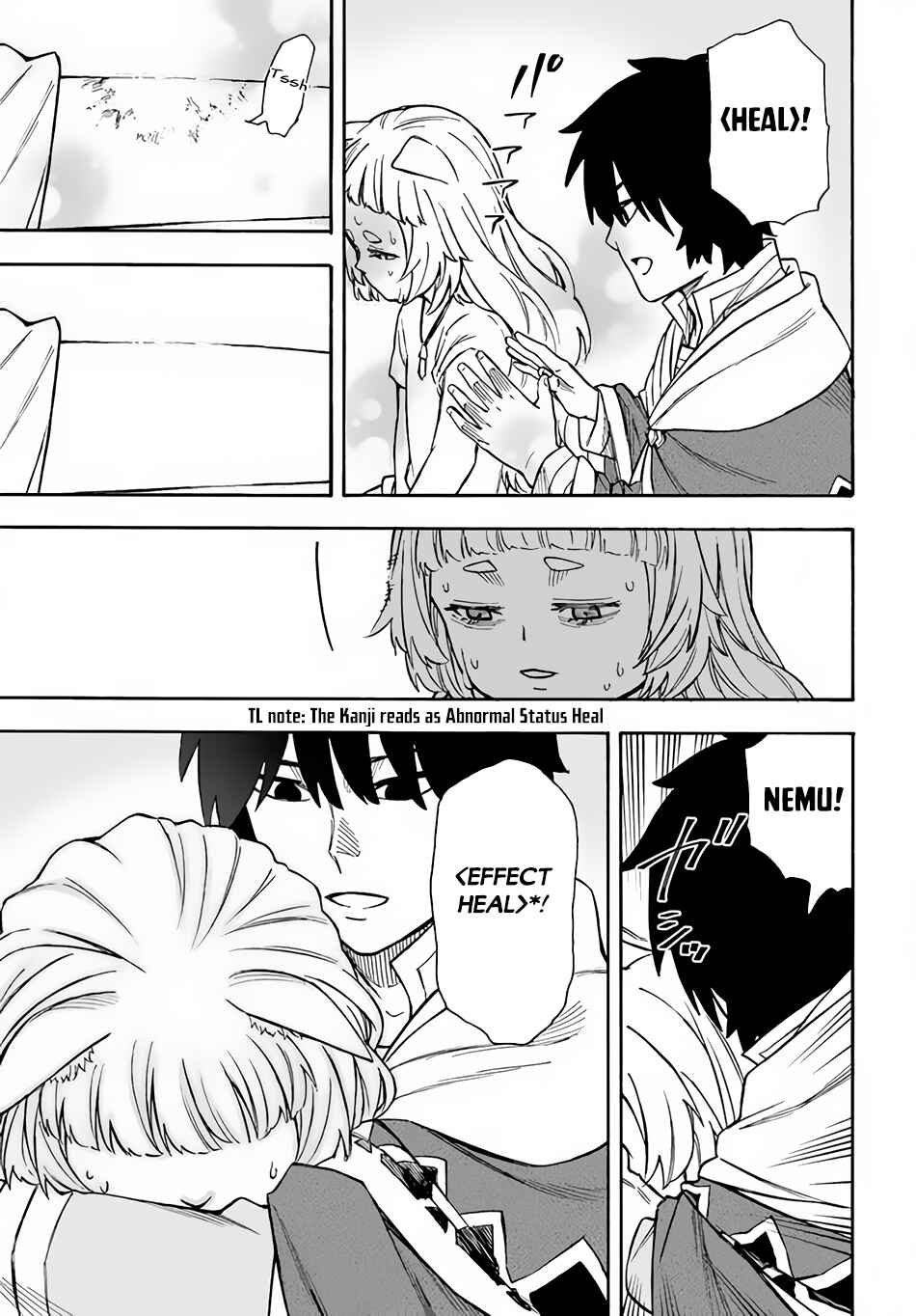 Page 8 Chapter 22.1 Nito no Taidana Isekai Shoukougun ~Saijaku Shoku Healer nano ni Saikyou wa Cheat desu ka?~