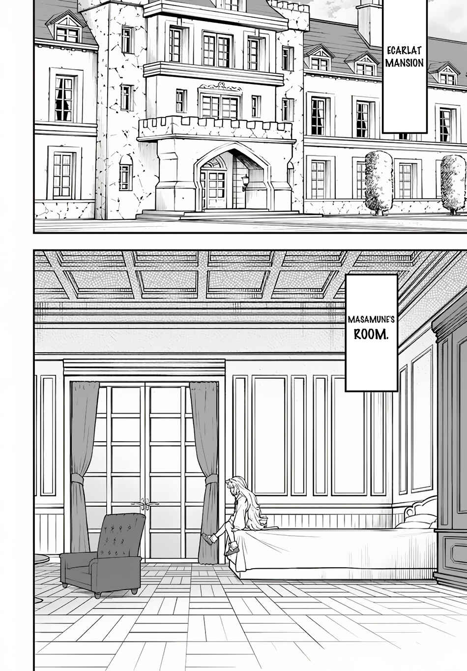 Page 10 Chapter 32.2 Nito no Taidana Isekai Shoukougun ~Saijaku Shoku Healer nano ni Saikyou wa Cheat desu ka?~
