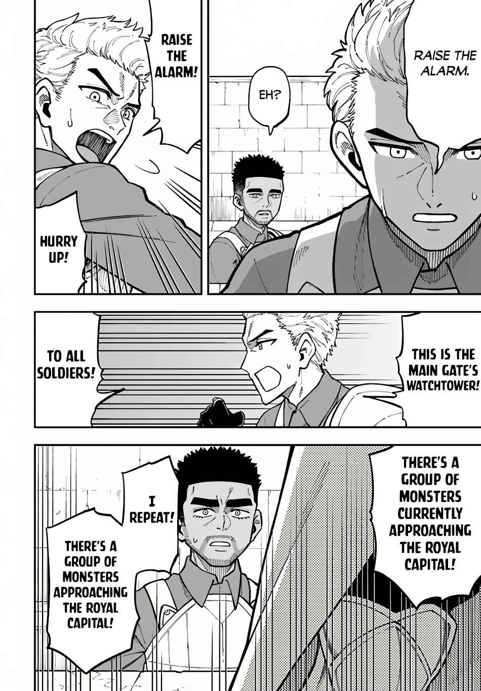 Page 4 Chapter 32.2 Nito no Taidana Isekai Shoukougun ~Saijaku Shoku Healer nano ni Saikyou wa Cheat desu ka?~