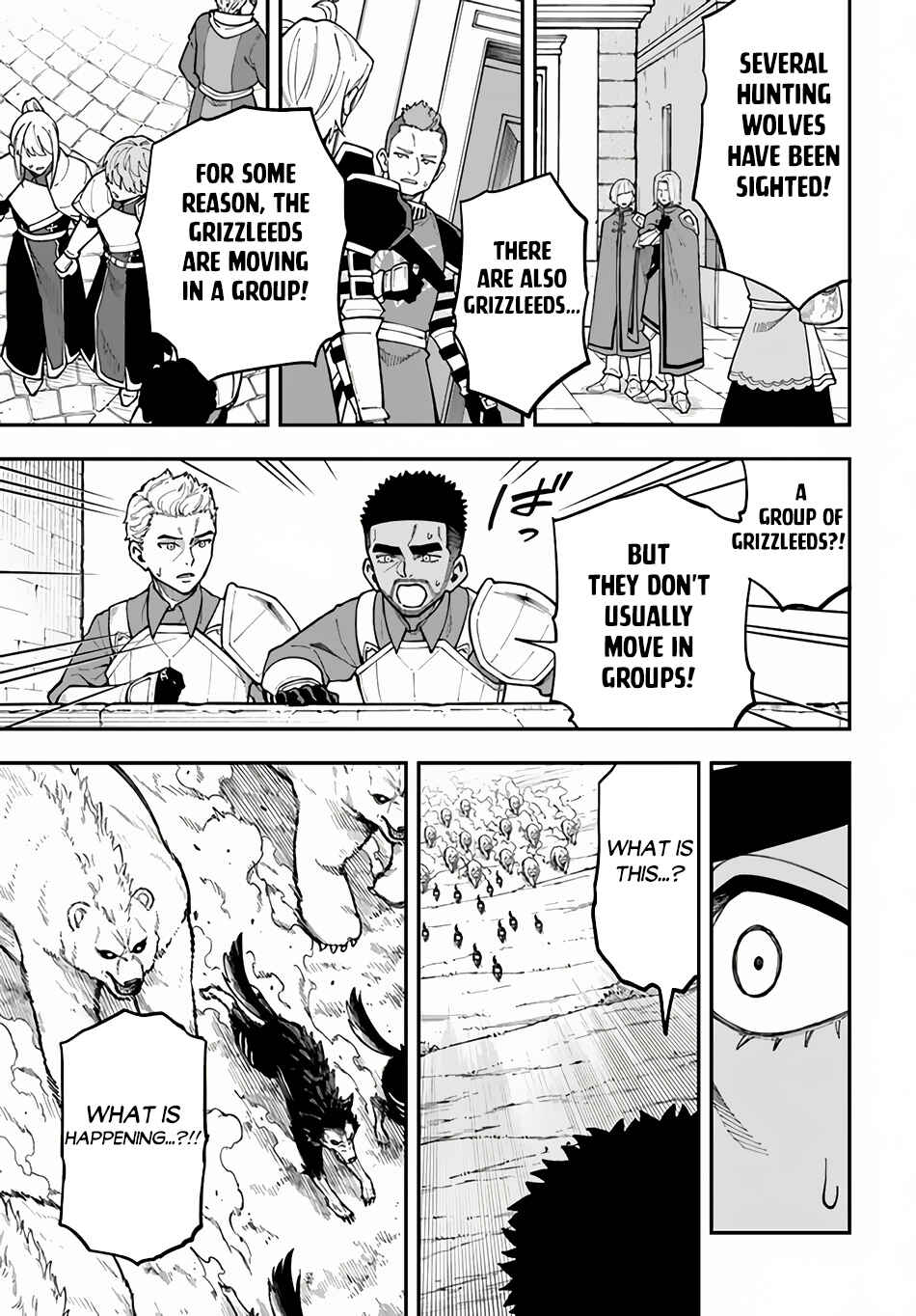 Page 5 Chapter 32.2 Nito no Taidana Isekai Shoukougun ~Saijaku Shoku Healer nano ni Saikyou wa Cheat desu ka?~