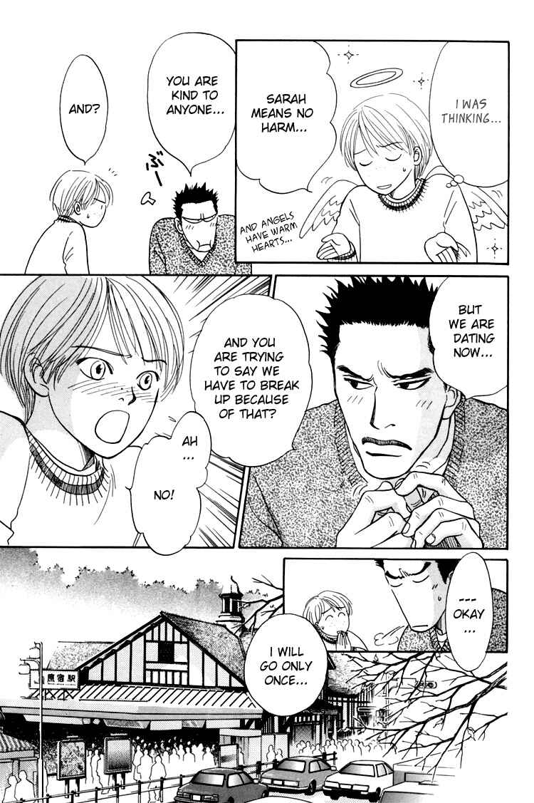 Page 24 Chapter 4 Natsujikan