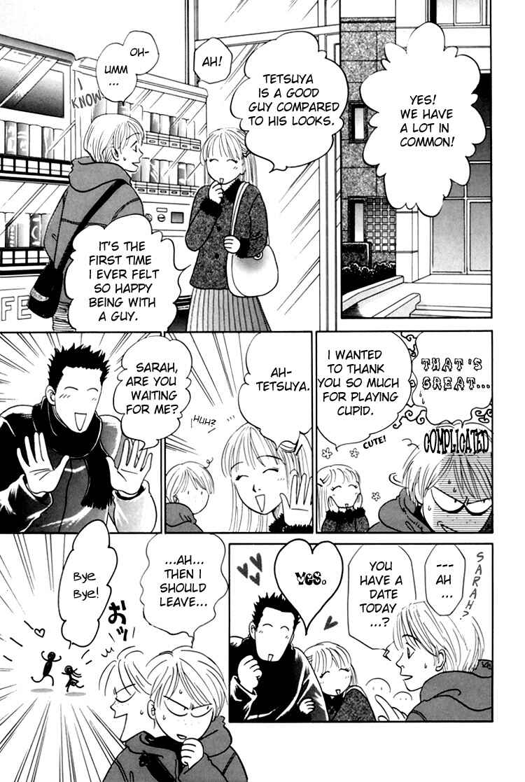 Page 28 Chapter 4 Natsujikan
